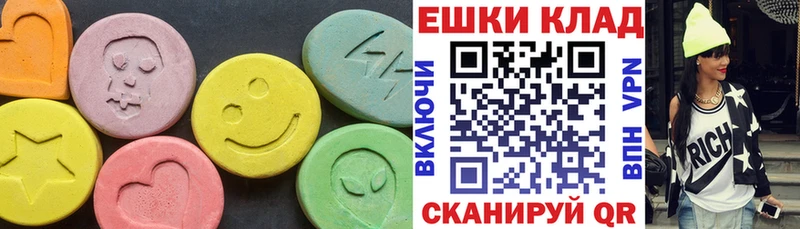 маркетплейс состав  Брюховецкая  Ecstasy louis Vuitton 