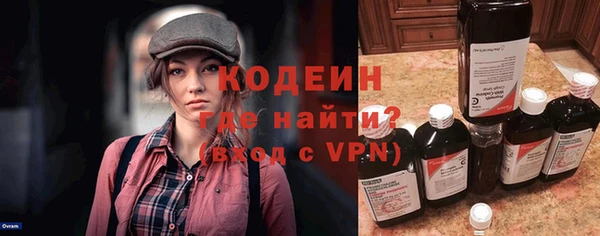 mdpv Тольятти