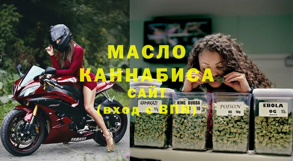 apvp Ладушкин