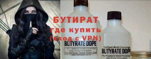 мет Алексин