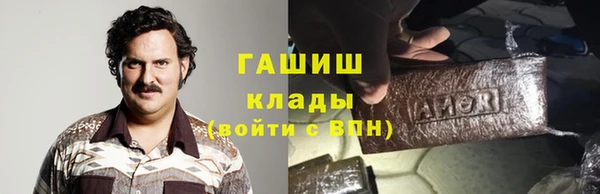 ECSTASY Ижевск