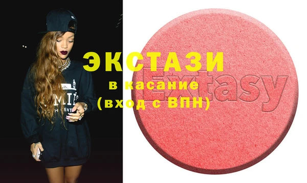метамфетамин Лагань
