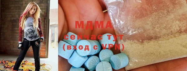 дистиллят марихуана Алзамай