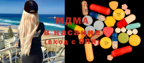 дистиллят марихуана Алексеевка
