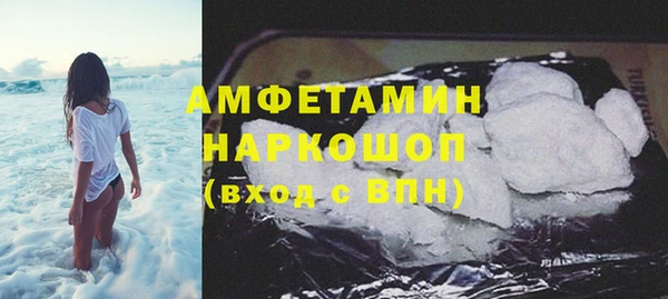 a pvp Абдулино