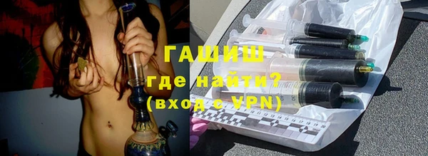 мяу мяу мука Абаза