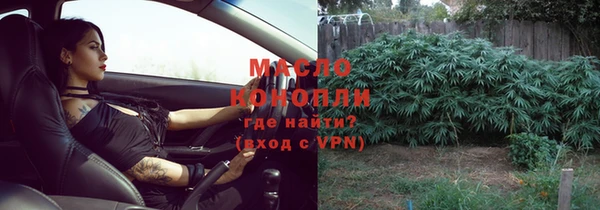 a pvp Абдулино